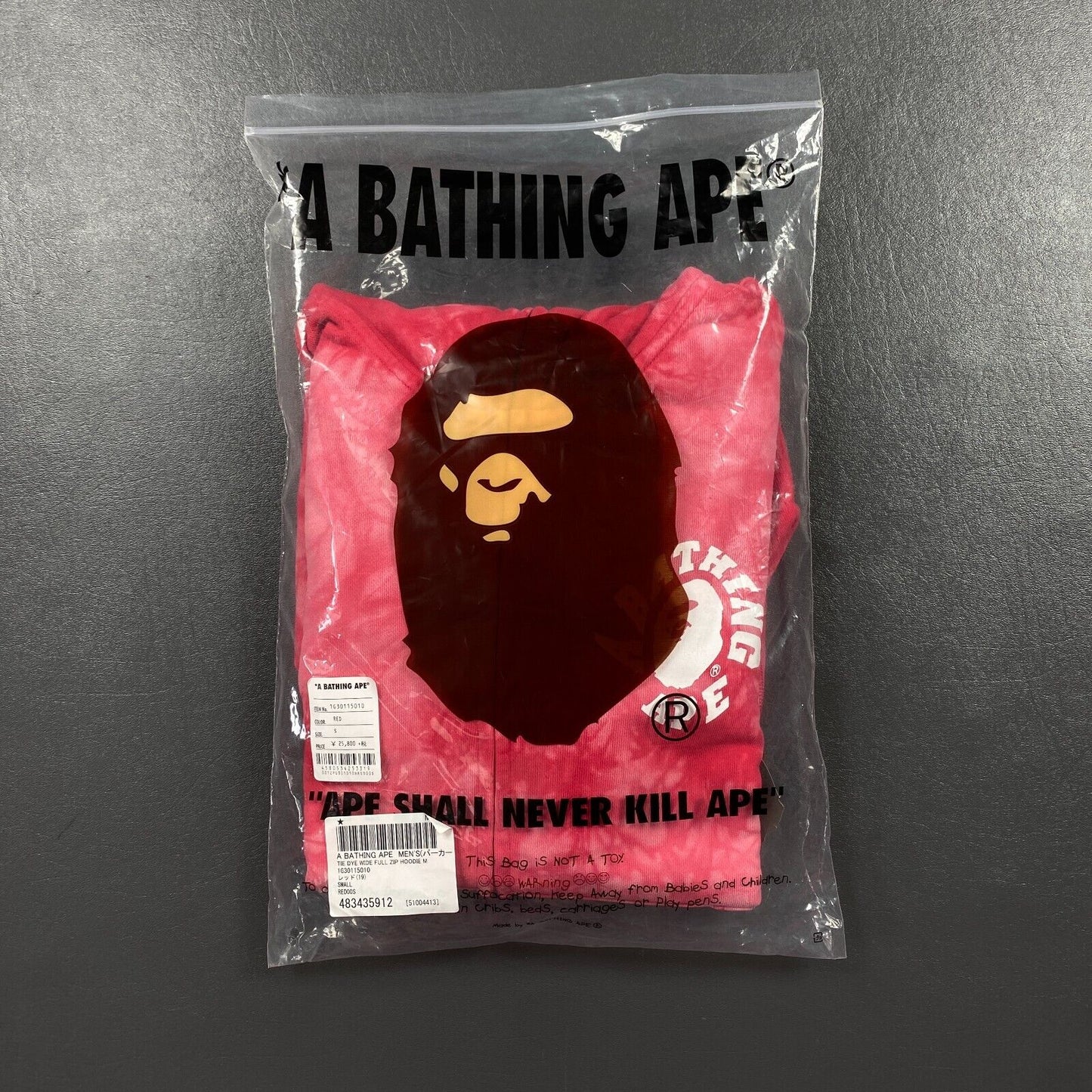 100% Authentic Bape A Bathing Ape Tie Dye Wide Full Zip Hoodie Size S Mens